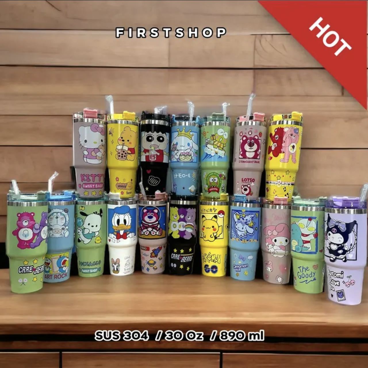 IMG_5525(20230813-002035)