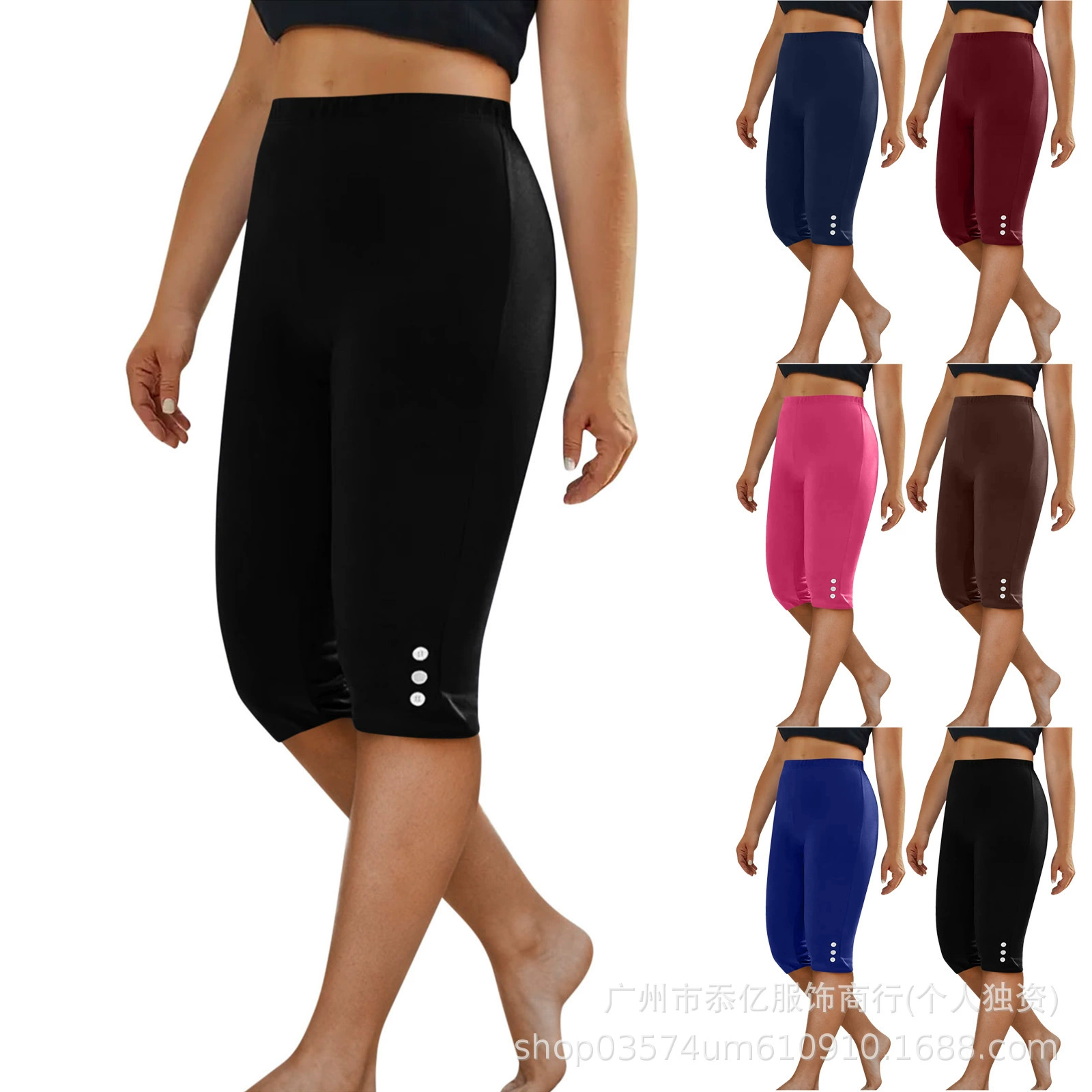 2025 Amazon AliExpress Летняя женская одежда сплошной цвет повседневные леггинсы