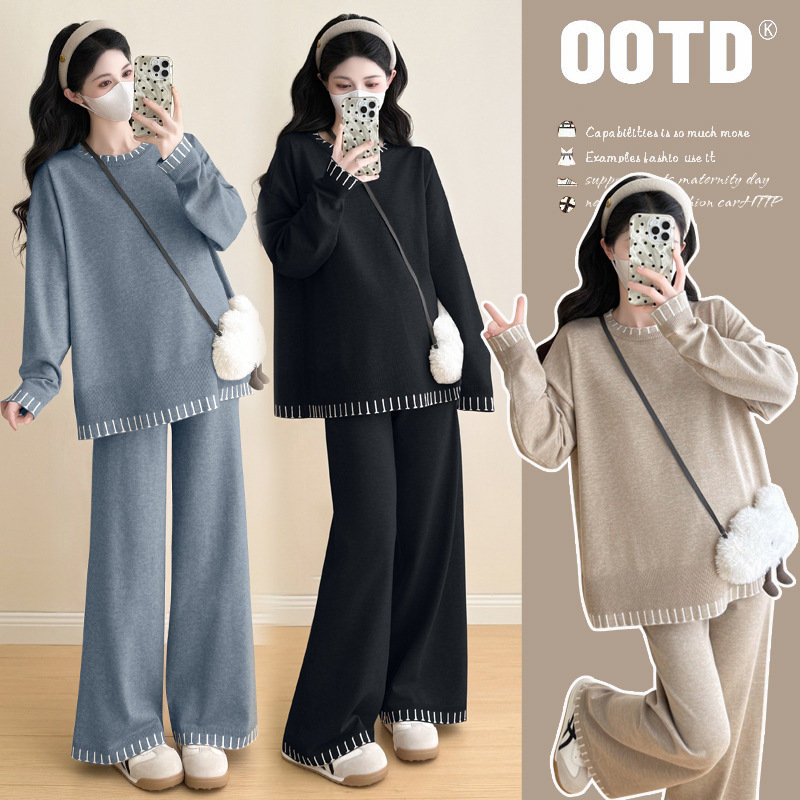 Maternity Wear Autumn and Winter New Top Suit Pregnancy High-End Wear Fashionable Loose Casual Wide-Leg Pants Two-Piece Set Maternity Wear Autumn and Winter New Top Suit Pregnancy High-End Wear Fashionable Loose Casual Wide-Leg Pants Two-Piece Set