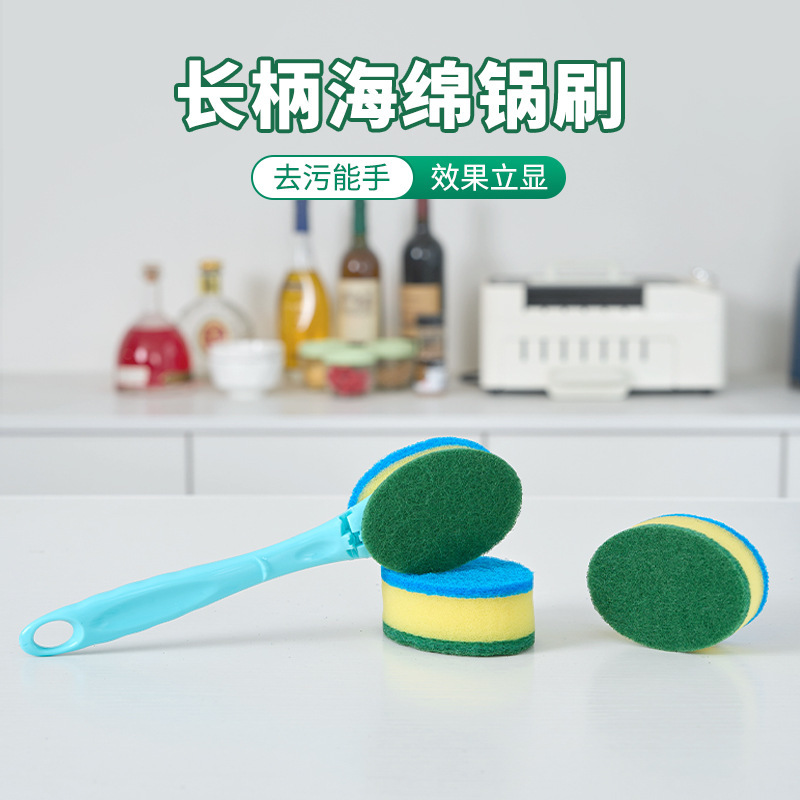Replaceable Long-Handled Pot Brush, Kitchen Multi-Functional Pot Brush, Long-Handled Cleaning Brush, Pot Cleaning Tool, Sponge Pot Brush for Cleaning Replaceable Long-Handled Pot Brush, Kitchen Multi-Functional Pot Brush, Long-Handled Cleaning Brush, Pot Cleaning Tool, Sponge Pot Brush for Cleaning