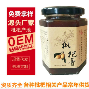 ���˸�400g���a���ֹ����˹��ⰾ�����˸�a��؛Դ���h�r