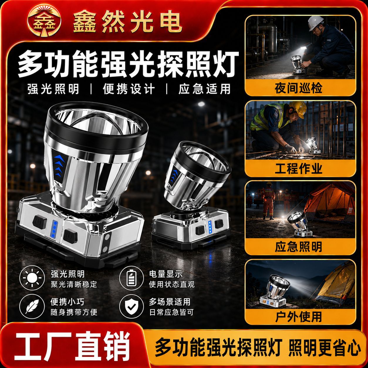Headlamp with Strong Light and Super Bright Illumination, Head-Mounted Flashlight for Outdoor Use, Long-Range, Rechargeable, for Night Fishing, Small Xenon, Long Battery Life