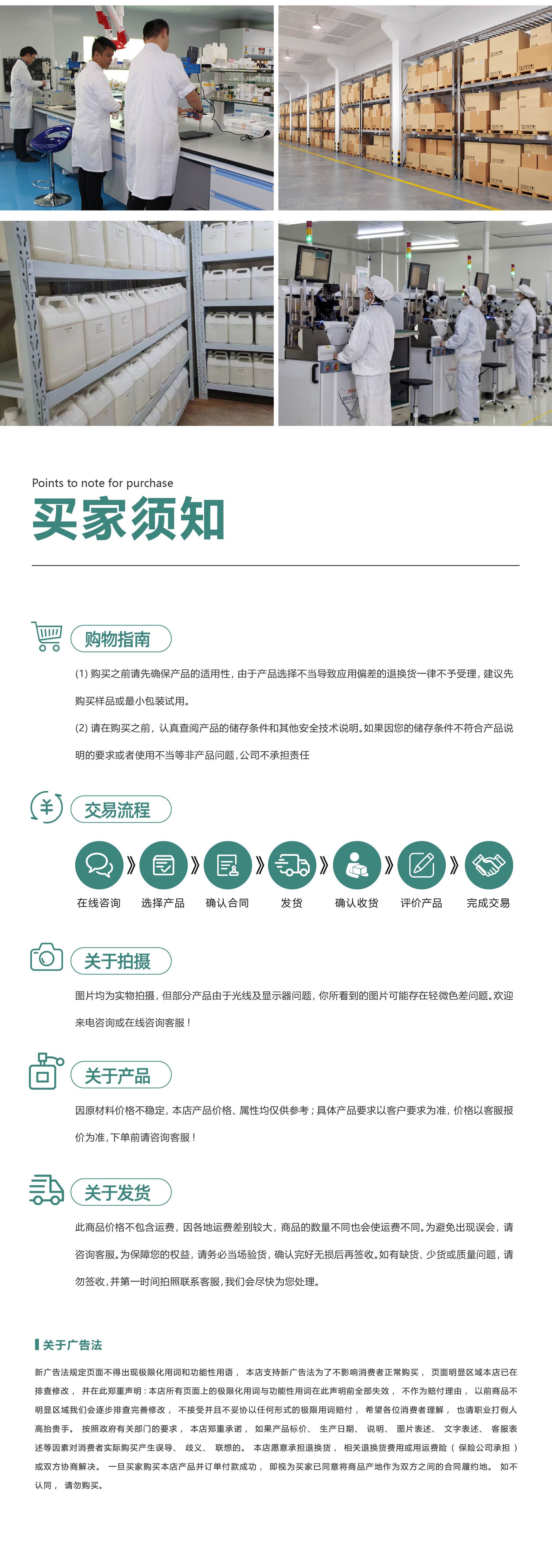 O1CN01ojhEOq1CUWG16Udhq_!!2214927430084-0-cib.jpg?__r__=1729820023624