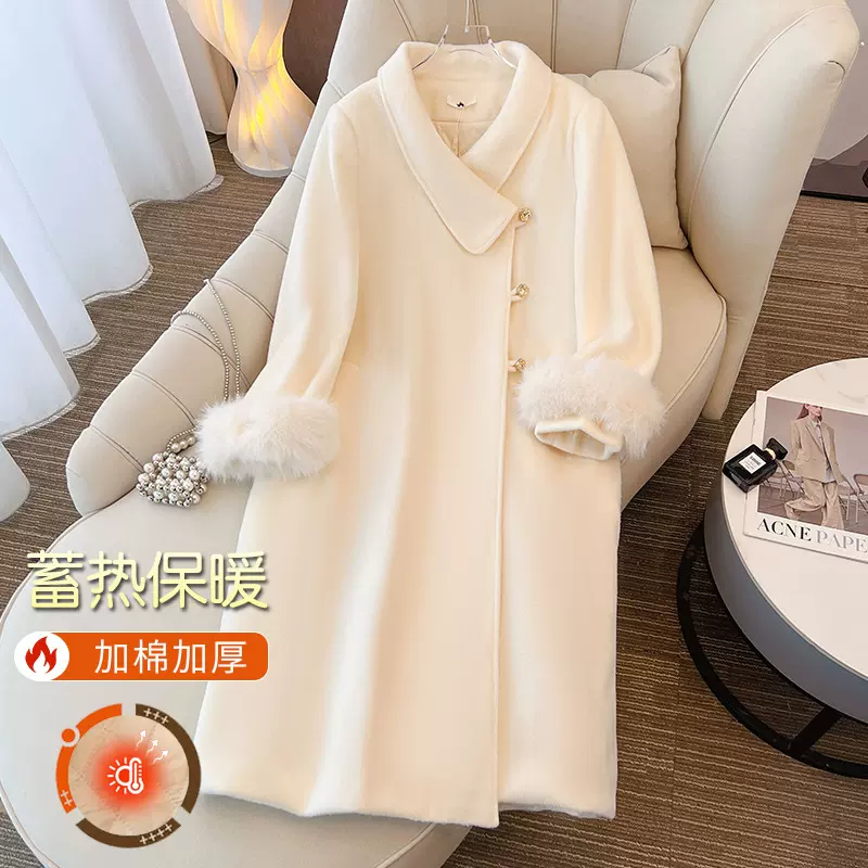 300斤大码女装胖mm冬季夹棉法式气质高级感毛呢外套大衣2024新款