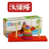 Tower of Hanoi