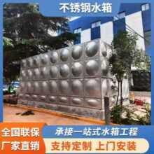 304���P�ˮ�乤������ˮ������������ˮ���b��ʽ���P�ˮ��