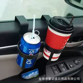 园艺灌溉工具;其他衣物晾晒;窗锁