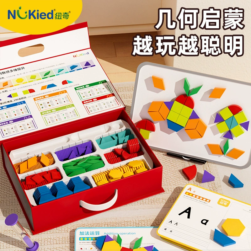 Magnetic constructor, intellectual brainteaser, smart toy for kindergarten, early education, 6 years