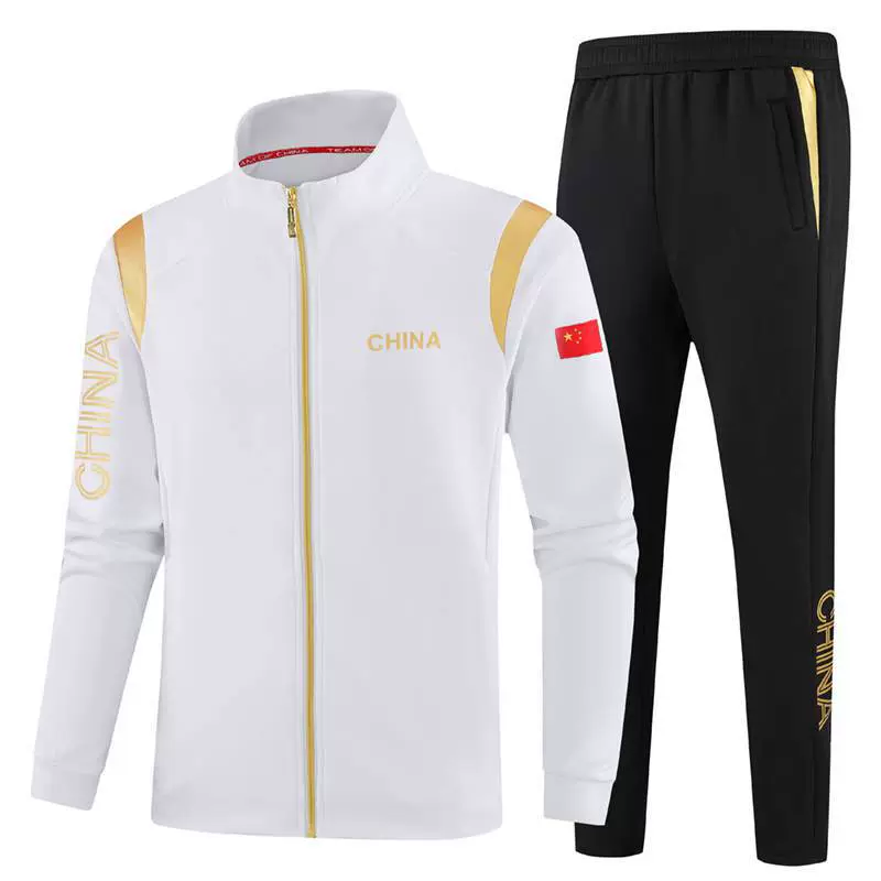 休闲运动套装男女国服开衫套立领外套武术队训练跆拳道团体运动服