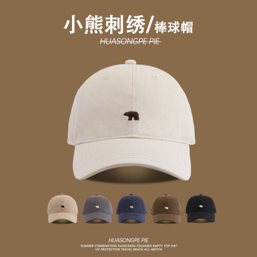 Baseball cap showing face with small embroidery Internet celebrity polar bear peaked cap student couple versatile Korean fashion sun protection hat for women