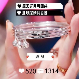 Simulation jewelry factory direct alloy silver plated imitation silver female three generation III bracelet Bell three circles Tanabata Valentine's Day