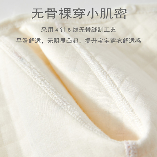 Newborn baby clothes, autumn and winter warm clothes, type A pure cotton, boneless straps, one-piece, 0-3 months old baby clothes