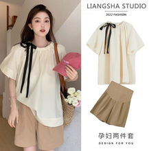 孕妇装2024夏季新款韩版时尚抽绳系蝴蝶结上衣+托腹裤 孕妇套装