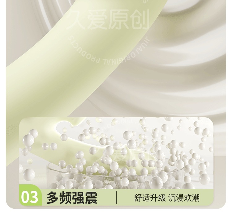 Jiuai Silicone Rechargeable Clitoral Stimulator with Vibration and Suction — detail image 8