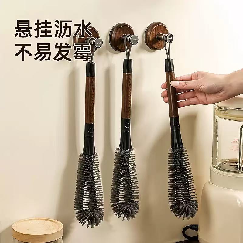 New Household Cup Brush Multifunctional Two-In-One Cup Brush Household Kitchen Supplies Cleaning Tools Wall-Mounted Cleaning Cup Brush