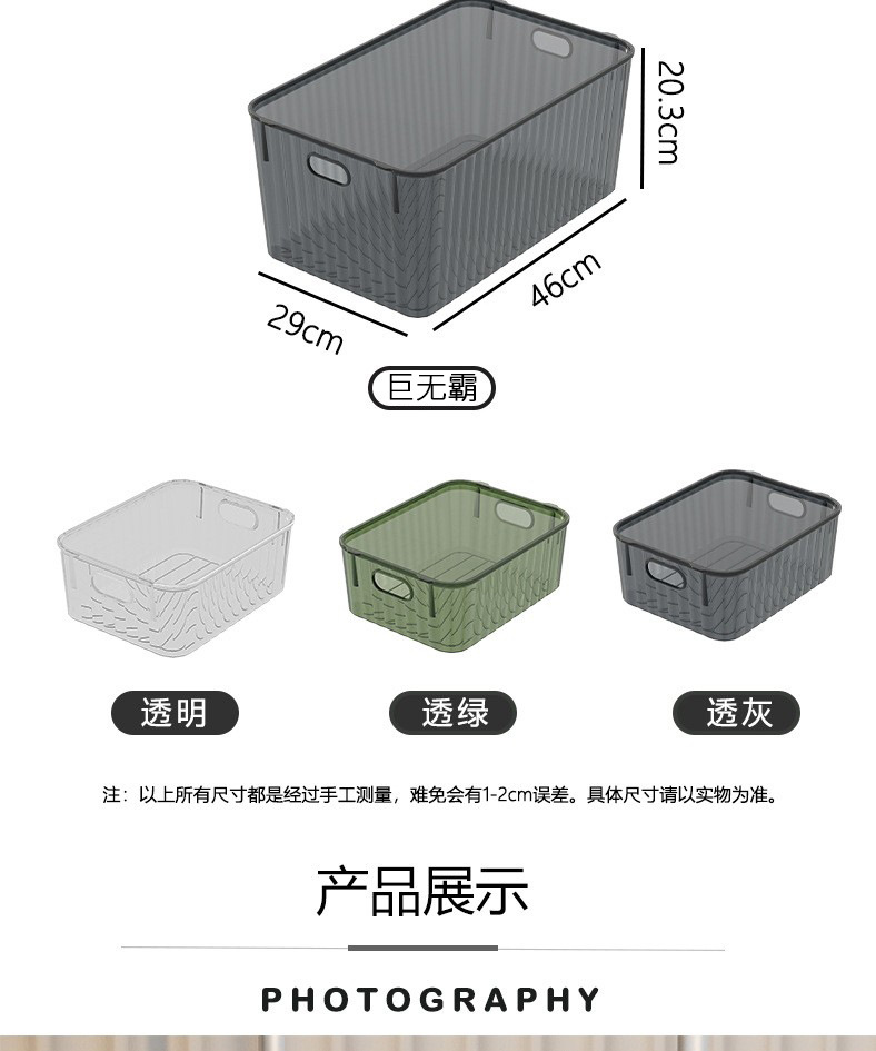 O1CN01VksTn81jC5R47T3Zu_!!2201