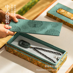 �ߙn�̽�����錚��������C���ռ{���Ʒ���������b���\��