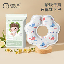 ������һ���Կ�ˮ��������������360�����D��ˮ����ܛ͸��