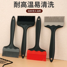 �羳���uBBQ����ˢ���ˢ���z������ˢ �u�Ϻ決����¶�I���w��ˢ