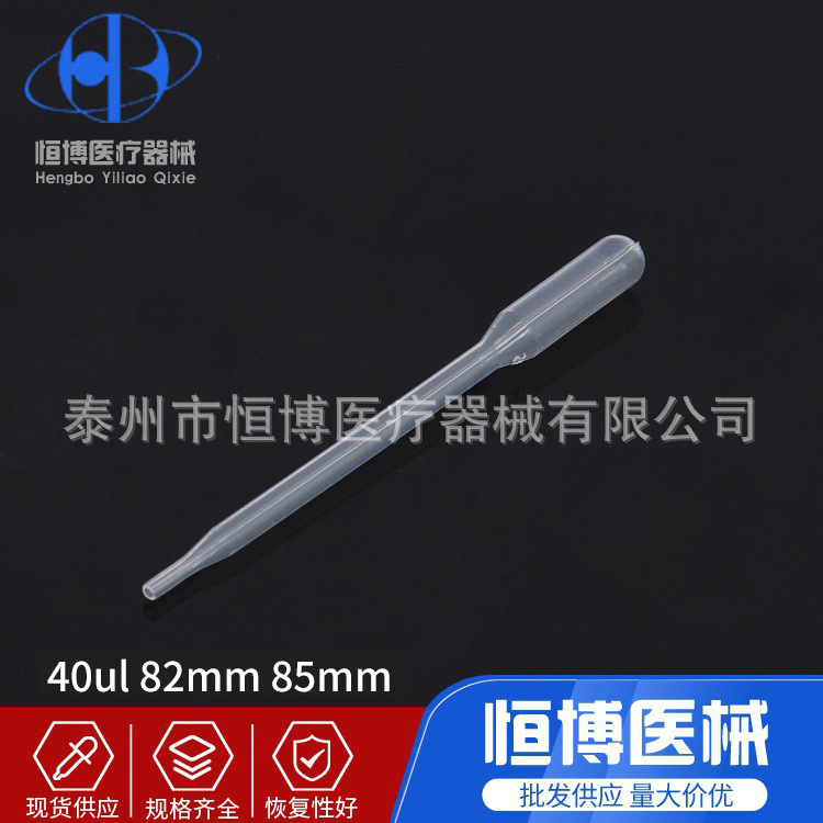 运费单，补充运费专单，无运费补充情况请勿拍下