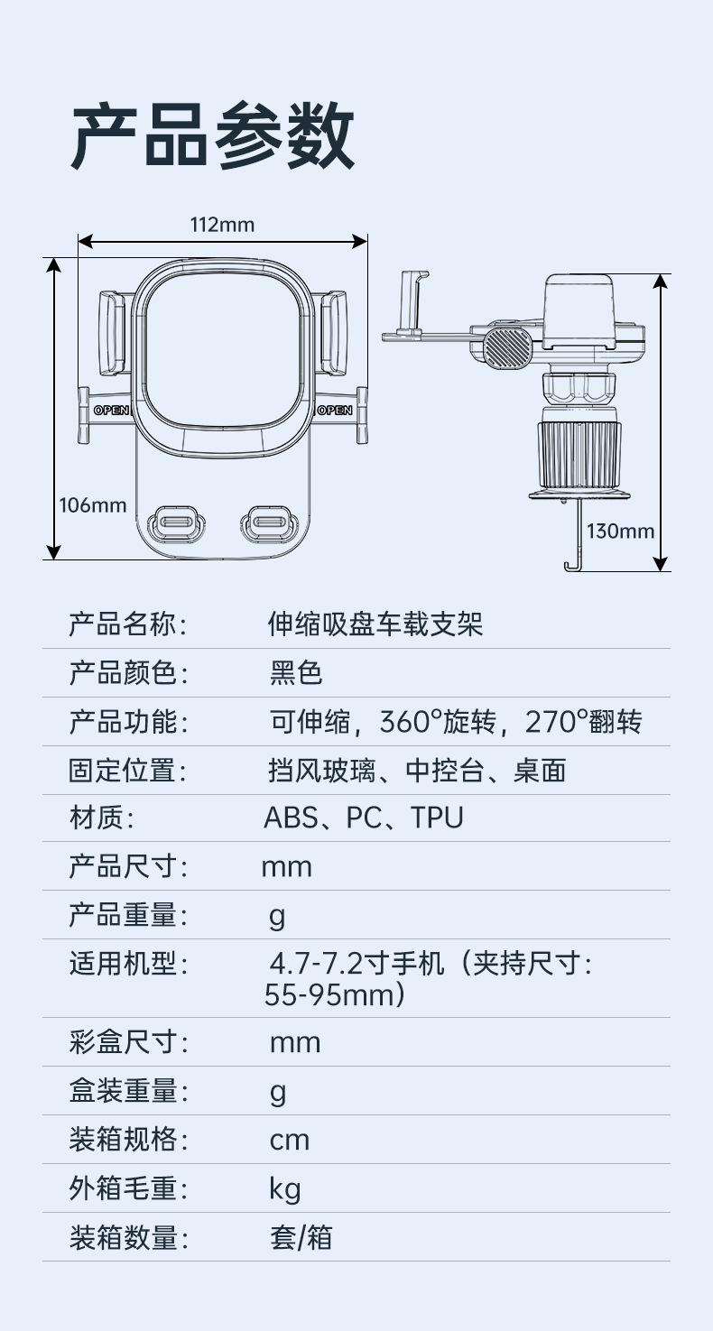 Amazon air conditioning air outlet mobile phone bracket car universal fixed bracket instrument panel mobile phone navigation bracket