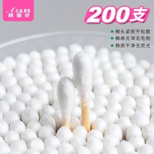 Free Shipping/10Y Cotton Swabs, Pointed Double-Ended Wooden Spiral Cotton Swabs, Small Makeup Swabs for Home Use