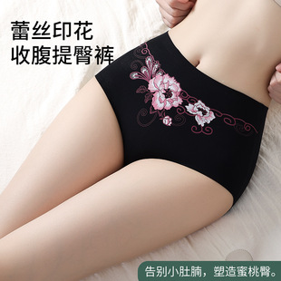 �ļ������и����o���ո���ѝ���z����ѝ������վo���������ո�ѝ