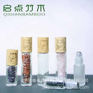 DIY��ؔ؈�L�龫�ͷ��b��������ˮƿ5ml10ml��ľ�L���w