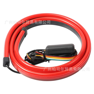 Brake light: Multiple Functions Including Sequential Turn Signal