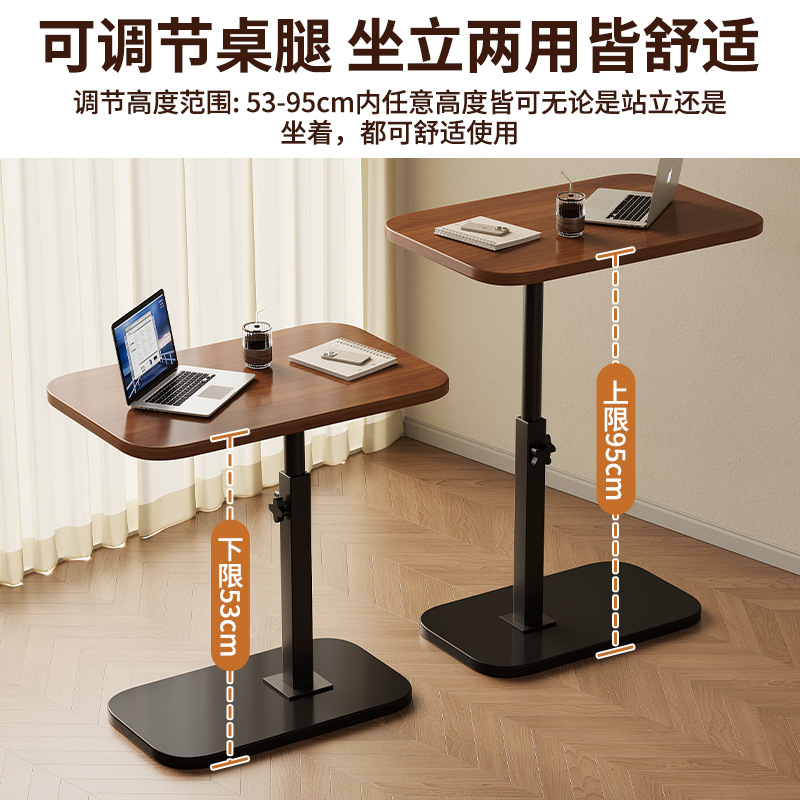 Mesa de centro elevadora móvil Mesa lateral de sofá de sala de estar para el hogar moderna y sencilla Mini mesa de té Mesa de computadora junto a la cama del dormitorio