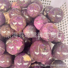 �羳���N���R�d��Ȼˮ�������F�i�V�Lˮ���m������b[����Ȼ