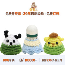 �羳�����ֹ�ë���hᘄ���ë��������ë��耳׿��h�����ᘿ����