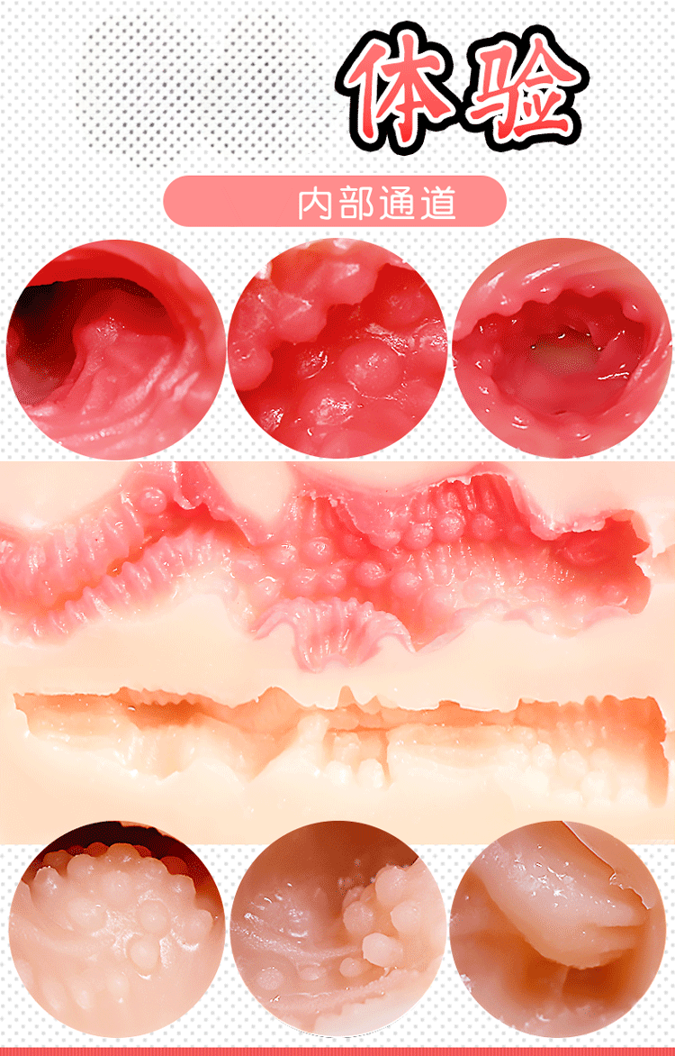Jiuai Car Model Airplane Cup Male Masturbator TPE Manual Vaginal Buttocks Mold — detail image 4
