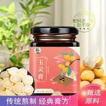 �ﶬ���񼡸��S��ֱ�N300�����`���˅����A�B��y�෽һ�����l