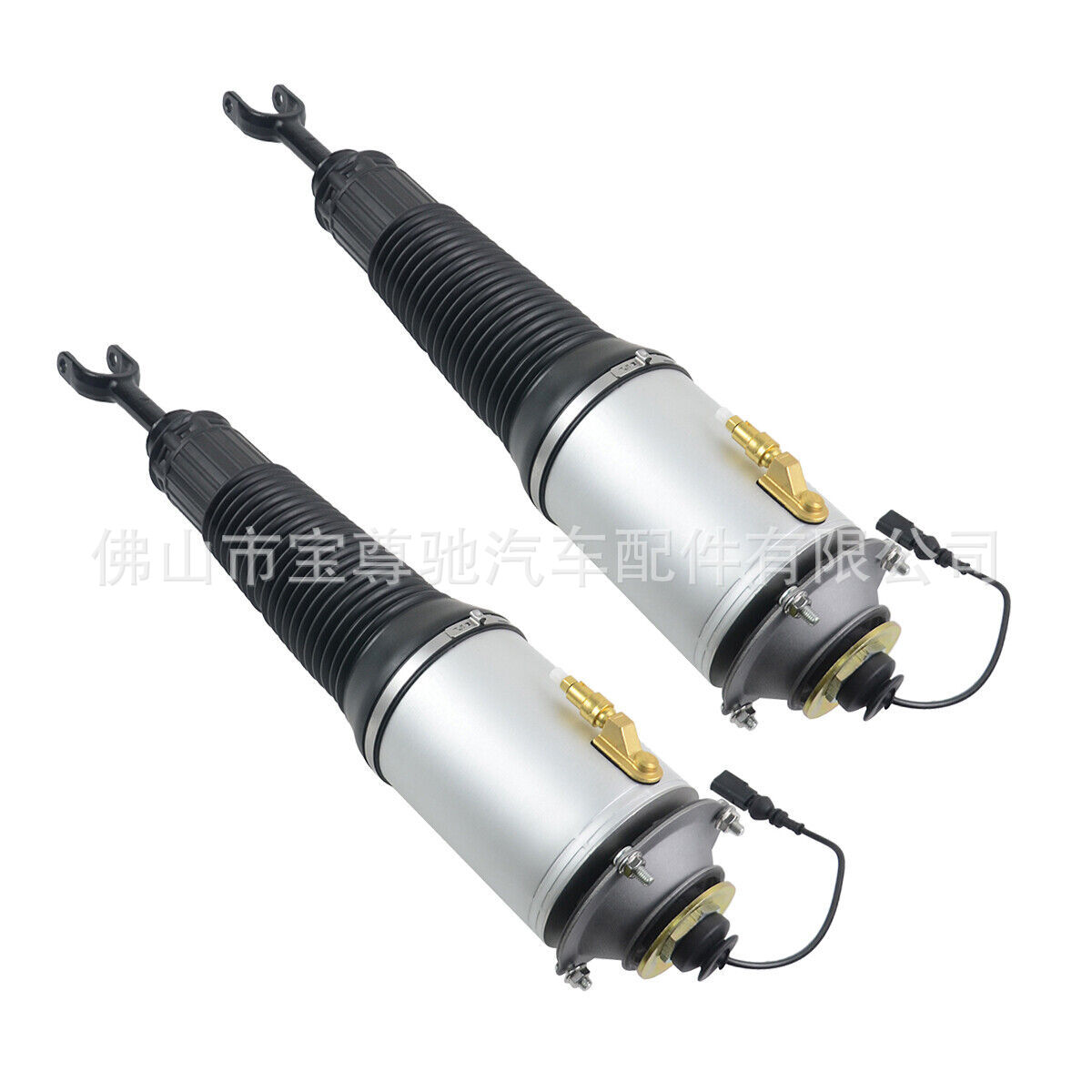 Pneumatic shock absorber is suitable for Audi new A8 suspension front air shock absorber 4E0616040 4E0616039
