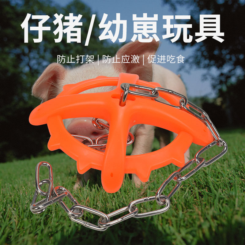 Juguete de mordida de lechón