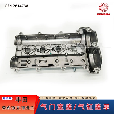Assembly, Cylinder Head Cover – Engine assembly