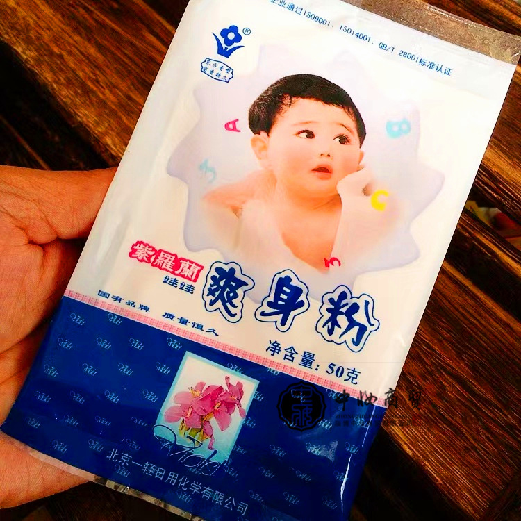 微信图片_20221025143230