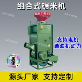 粮食加工设备;多功能包装机;筛选设备