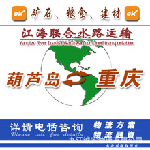 �ṩ���J�u���ؑc���������\ݔ�r������ۿڴa�^���M��׼�r���