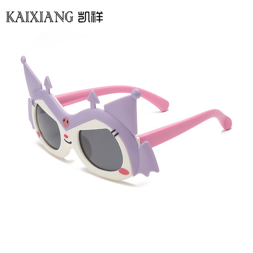  New Culomi Sunglasses Cute Cartoon Baby Boy Sunglasses Fashion Trend Girls Sunglasses Wholesale