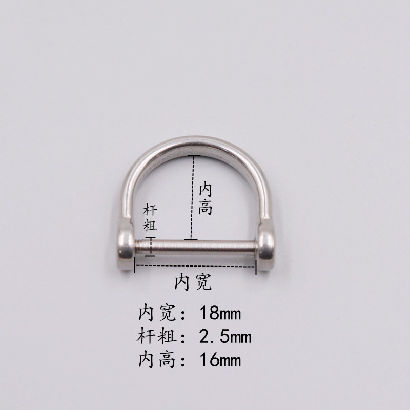 メーカー現物純銅馬蹄バックル真鍮財布バックル日版精緻馬蹄バックル革具バッグu型バックル