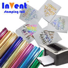 碳粉墨粉打印专用烫金纸塑封机热转印膜手工燙金箔电化铝