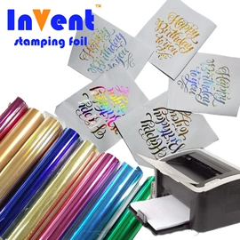 烫金纸;烫印膜;UV油墨