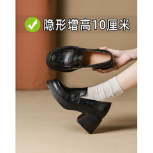 ��ЬЬŮ2025�¿���ŮӢ���LСƤЬ��ʽ�͹Ŭ����������ŮЬ��