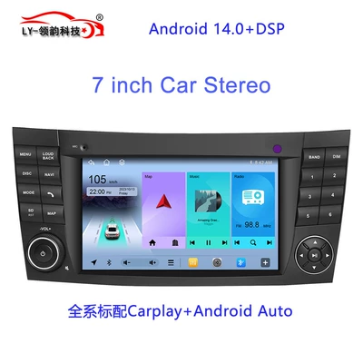 DVD Navigation Mercedes-Benz Android large screen