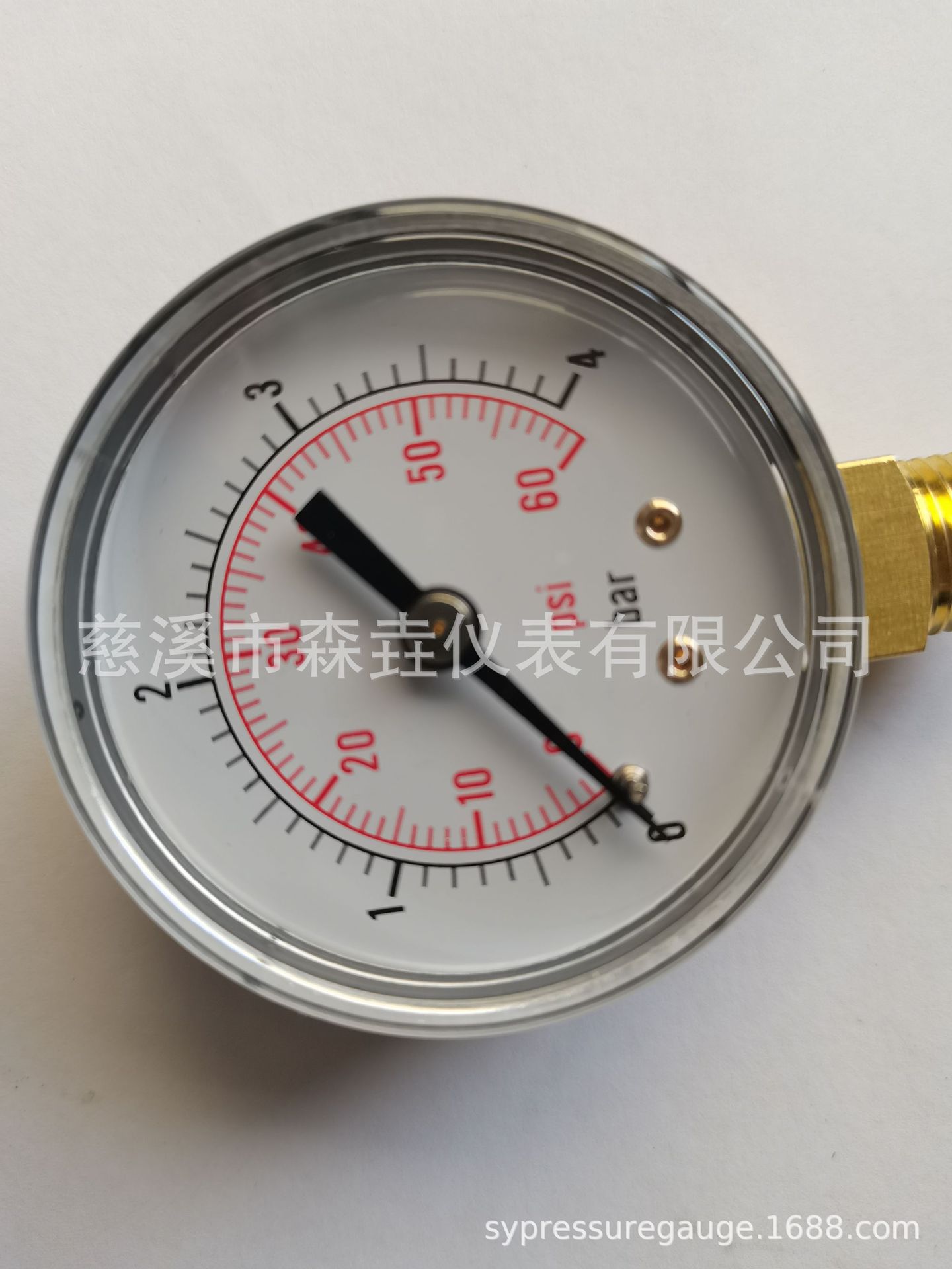 QQ图片20211224102630