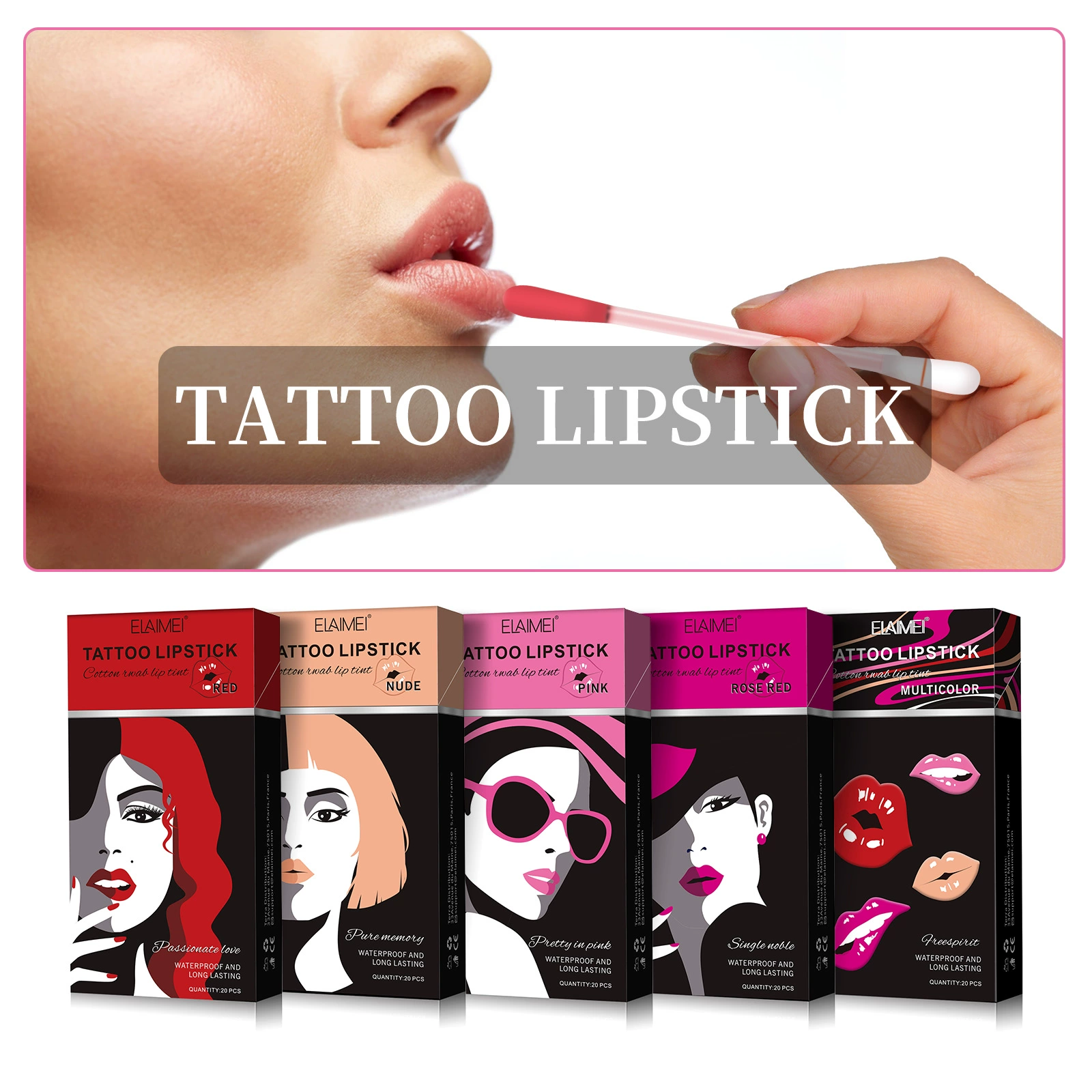 (Cross-border trading), elaimei, cotton swabs, lip gloss, cigarette case, disposable lip balm, lipstick