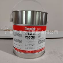 开姆洛克 chemlok 橡胶与金属热硫化型胶粘剂胶水LF220GB 3.5公斤