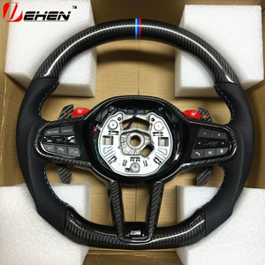 Suitable for BMW 1234567 Series X3X4X5X6X7 M2 M3 M4 upgraded and modified CS carbon fiber steering wheel